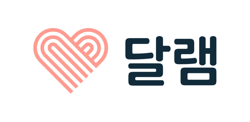 달램로고_기본형.jpg