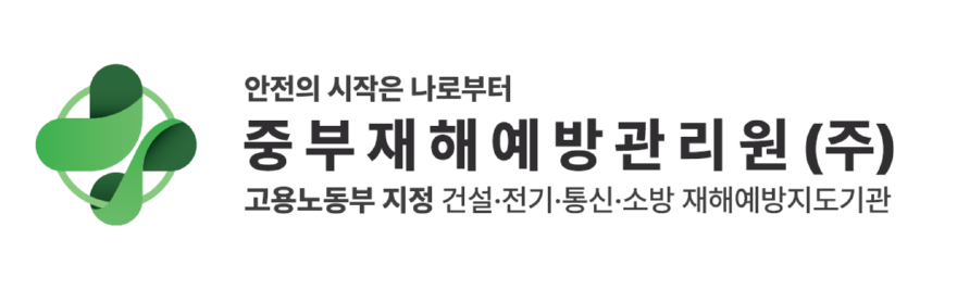 스크린샷 2026-01-19 114420.png