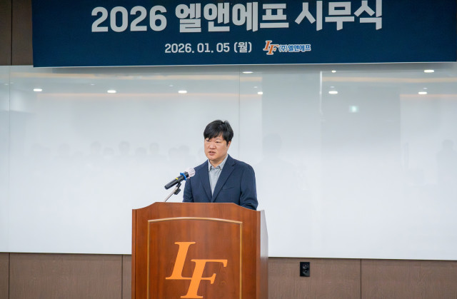 엘앤에프, 허제홍 대표이사 신년사 “LFP 양산·공정 혁신으로 성장동력 강화”