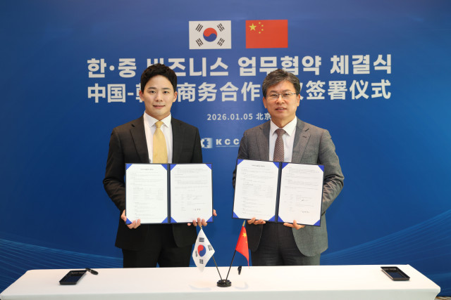트위닛, 대통령 중국 국빈 순방 경제사절단 동행… AI 뷰티 솔루션 대규모 수출 계약 체결