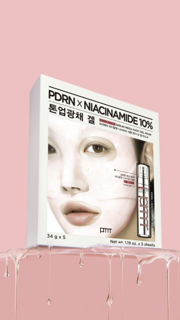 프리메라 ‘PDRN-나이아10 세럼 & 겔 마스크’ 출시