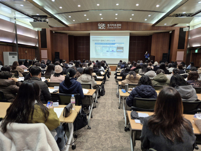 사회복지공동모금회·복권위원회 지원 지역아동센터 경기남부지원단, 2026 나답게 크는 아이 지원사업 사업설명회 및 참여기관 약정·파견전문가 계약식 실시