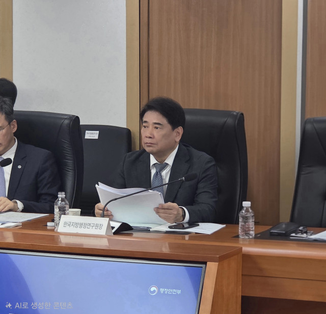 한국지방행정연구원, 자치분권·균형성장 기반 지방행정 혁신 연구 강화