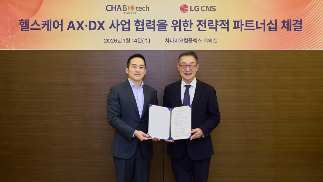 LG CNS, 차바이오텍에 전략적 투자… AI 헬스케어 사업 본격화