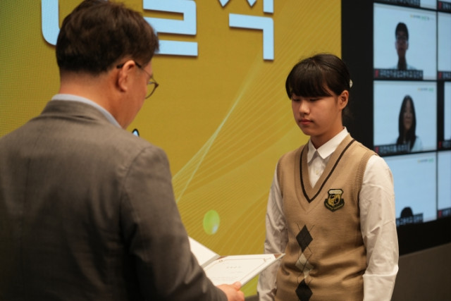 KB국민은행-부스러기사랑나눔회, KB인재양성 중고등 장학사업 통해 저소득층 청소년 학업·진로 성장 성과 확인
