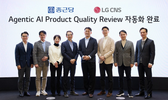 LG CNS, 제약·바이오 AX 사업 확대… 정부·민간 동시 성과