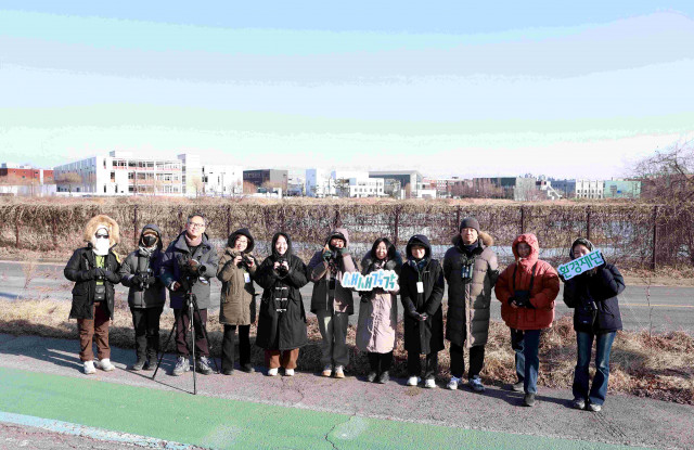 환경재단, 멸종위기종 노랑부리저어새 탐조 프로그램 진행