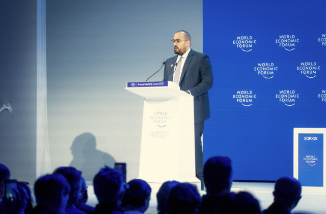 Saudi Arabia to Host World Economic Forum Global Collaboration and Growth Meeting: Building Common Ground and Reviving Growth on 22-23 April 2026