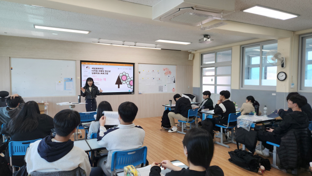 게임문화재단 ‘디지털 과몰입, 인문학으로 치유하다’ 청소년 정서 회복에 크게 기여
