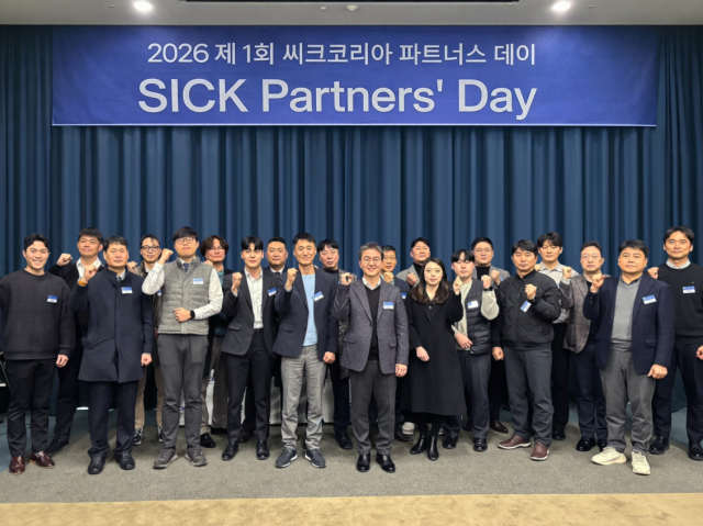 SICK코리아 ‘2026 SICK 파트너스 데이’ 성황리 개최