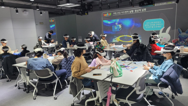 서초스마트유스센터 ‘스마트아카데미’ 운영… 미래기술을 자신의 언어로 풀어내도록 청소년 성장 이끌어
