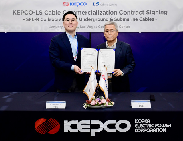 LS전선-한전, HVDC 자산관리 시스템 공동 사업 계약 체결