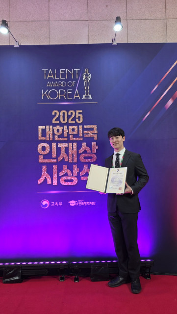 의료 AI 스타트업 ‘더마트릭스’ 김경훈 대표, ‘2025 대한민국 인재상’ 수상
