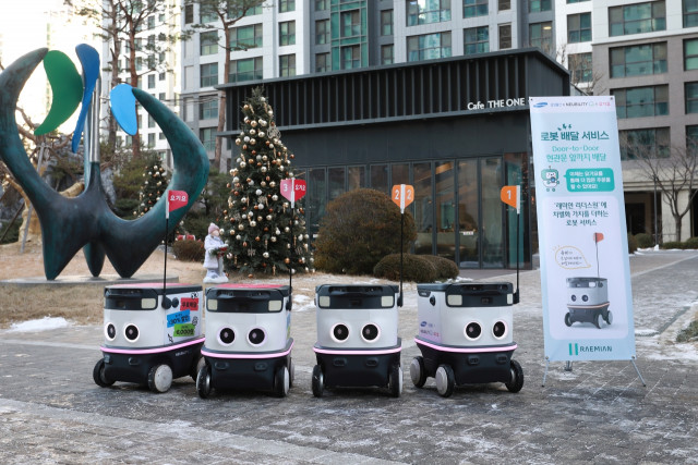 삼성물산, 아파트 세대 현관까지 음식 배달 로봇 확장 운영