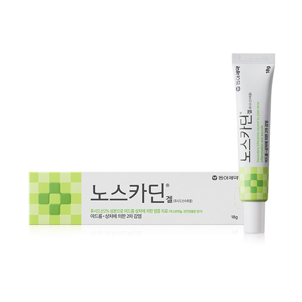동아제약, 여드름 압출 후 상처에 의한 2차 감염 치료제 ‘노스카딘겔’ 출시