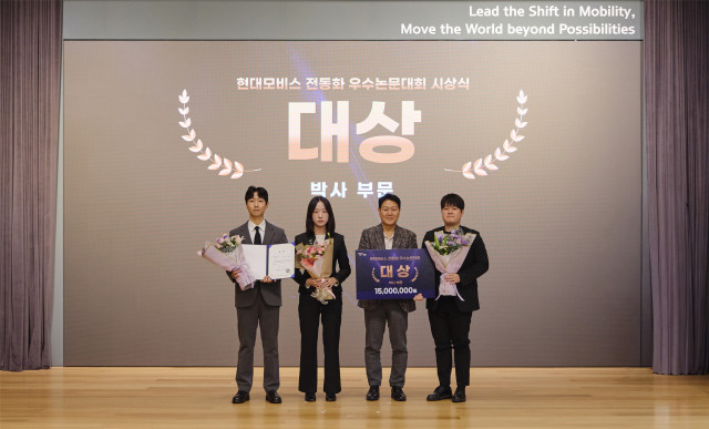 한국 전기차 충전기술 ‘레벨업’ 이끈 건국대 연구팀