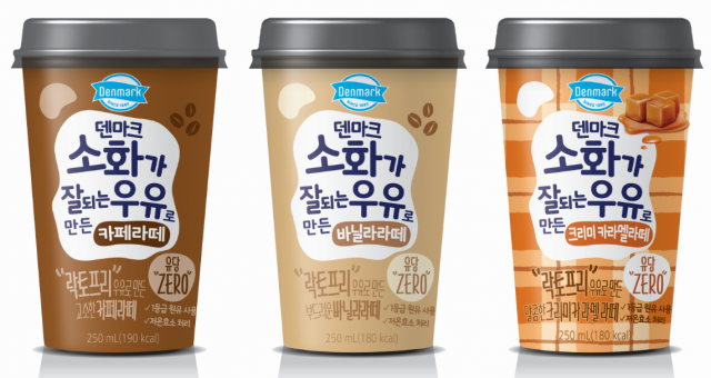 동원F&B ‘덴마크 크리미 카라멜라떼’ 출시… 락토프리 커피 라인업 확대