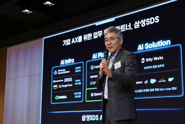삼성SDS ‘Enterprise AI Connect 2026’ 개최… ChatGPT 엔터프라이즈 기반 기업용 AI 전환 전략 제시