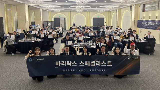 에실로코리아, 전국 안경사 대상 누진렌즈 전문 세미나 ‘바리락스 스페셜리스트’ 성료
