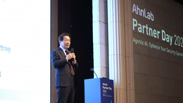 안랩, 총판 및 공인 파트너 대상 ‘안랩 파트너 데이 2026’ 개최