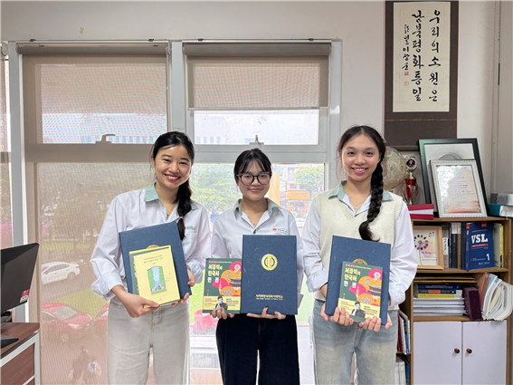 사이버한국외국어대학교, KF 글로벌 e-스쿨 ‘한국어 학습법 동영상 공모전’ 성료