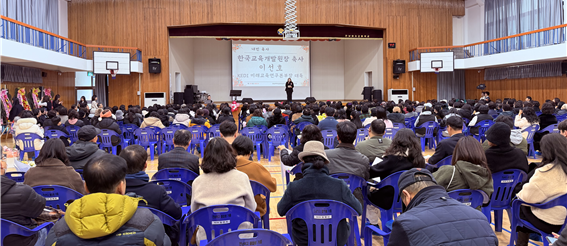 전남여자고등학교 부설 방송통신고등학교 제49회 졸업식 거행