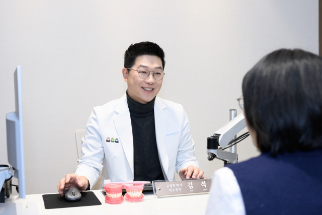 성남 수정구 ‘뷰라인치과의원’ 개원