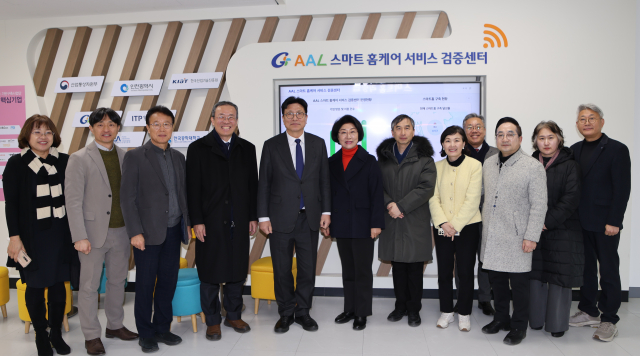 가천대학교, 인천광역시교육청과 보건·의료 협력 협약 체결