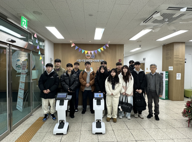 한국공대 지능형로봇사업단, 모바일로봇 활용 지역사회 실천형 교육 성과 공유
