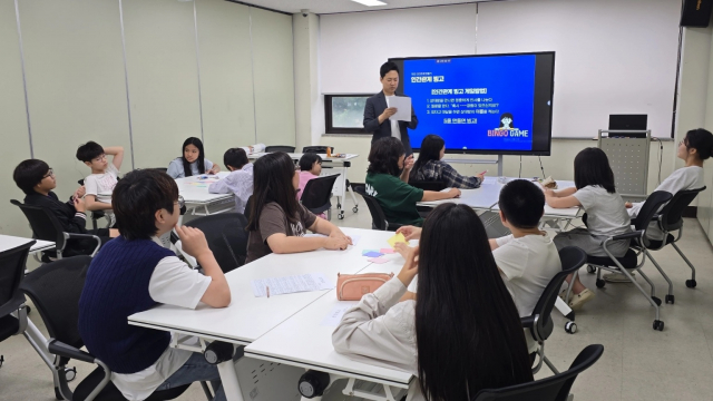 시립중랑청소년센터, 청소년 자립 역량 강화를 위한 체험형 활동 진행