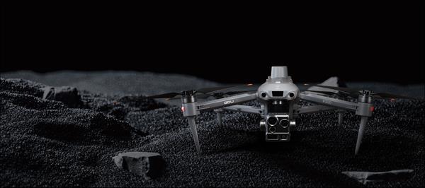 GDU, 세계 최초 AI 기반 광학·전자식 안개 관통 기능 탑재 드론 ‘UAV-P300’ 출시