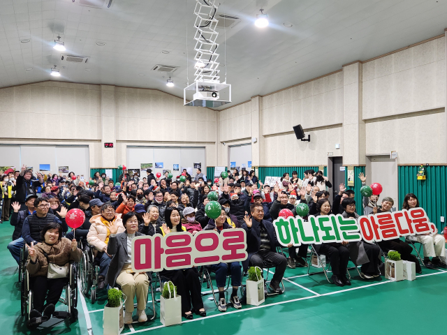 ‘함께여서 행복했습니다’ 순천시장애인종합복지관, 2025 동산골축제로 따뜻한 동행 나누다
