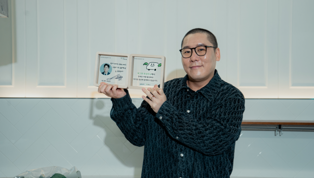 “여행은 마음의 자유, 가족 넘어 친구들과 함께 떠나보세요” 개그맨 최성민, 기아 ‘초록여행’ 응원릴레이 11번째 주자 참여