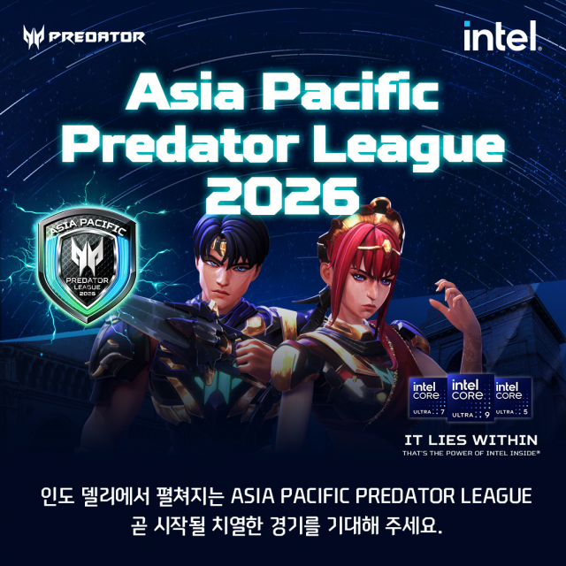 에이서 ‘아시아 퍼시픽 프레데터 리그 2026’ 인도 뉴델리서 개최