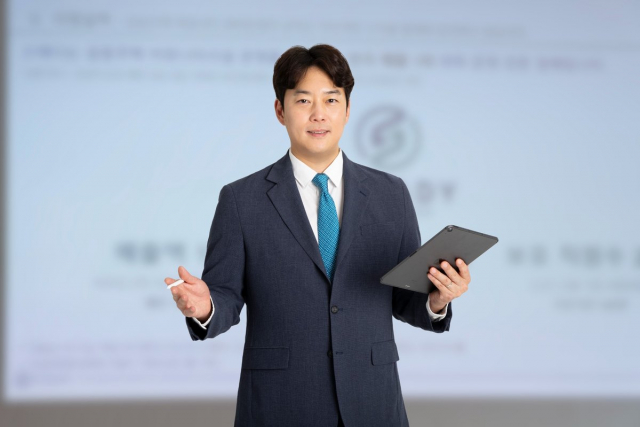 스테디, 주민공동시설·주민운동시설 운영 경쟁력 강화 선언