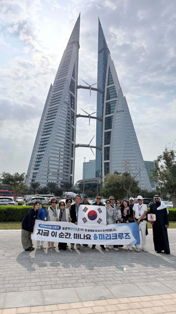 늘곁애라이프온, 미리크루즈상품 첫 출발 기념행사 성료