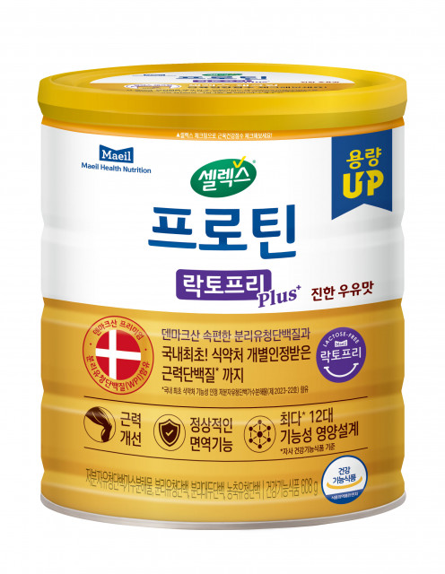 매일유업 셀렉스, 중국 최대 헬스케어 플랫폼 ‘징동헬스’ 진출