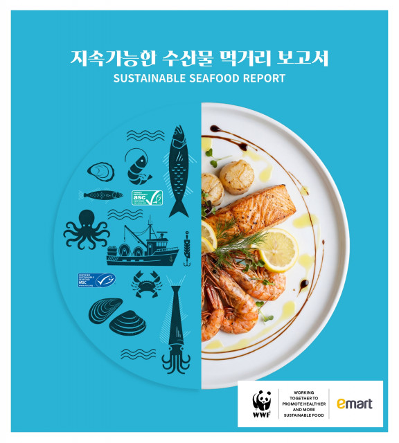 설 차례상 고등어·갈치가 귀해진 이유… WWF-이마트, 수산물 공급망 리스크 진단