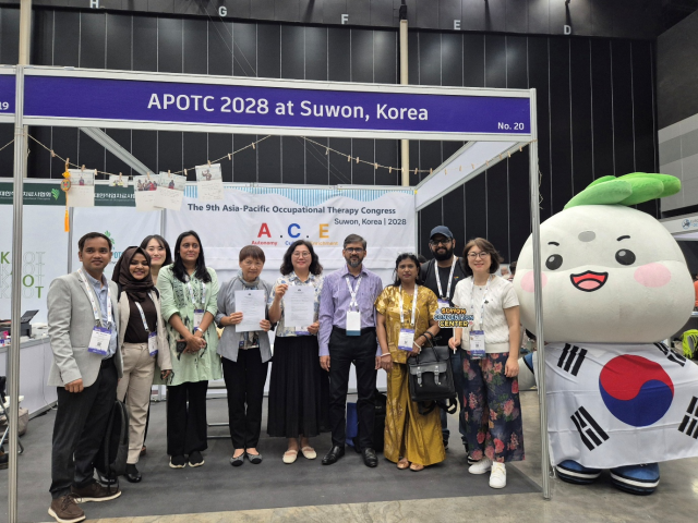 대한작업치료사협회, APOTRG와 업무협약 체결… 2028 수원 APOTC 성공 개최 시동