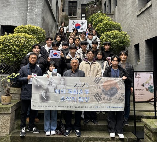 흥사단 독립유공자후손돕기본부, 독립유공자 후손들과 함께 임시정부를 찾아 떠나다