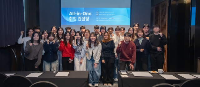 폐자원에너지화 전문인력 양성사업, 취업 컨설팅 프로그램 성공적으로 종료
