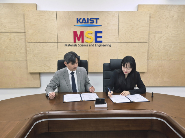 에이아이스타, KAIST AI 데이터 추출 기술 이전 완료… AI 신소재 혁신 산업의 속도를 가속하다