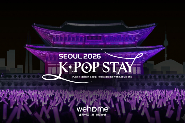 Wehome Launches “K-POP Stay 2026” for BTS Comeback Tour