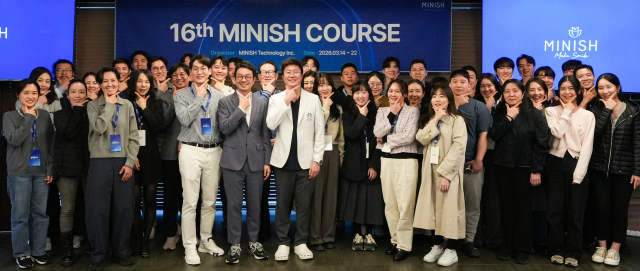 미니쉬테크놀로지, 제16회 미니쉬코스 성료… 누적 수료생 375명