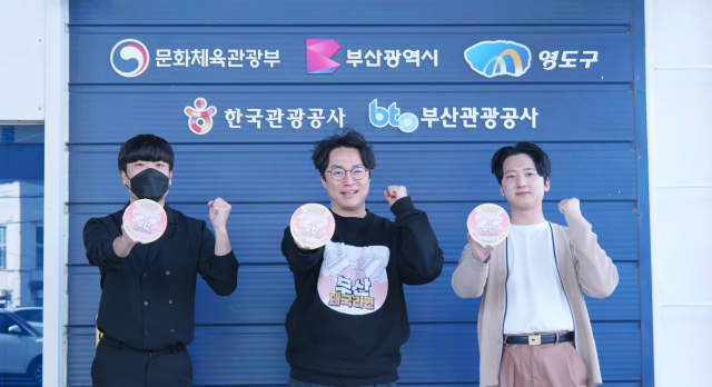 미각·청각·시각 담은 체험형 컵라면… 부산 스타트업 3자 협업 ‘부산 돼국컵라면’ 이마트24 출시