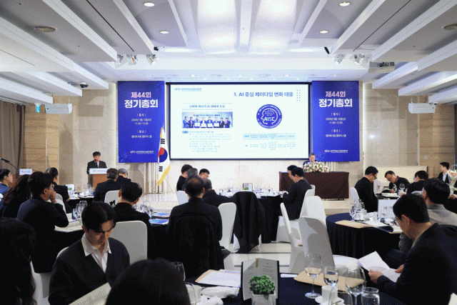 한국정보산업연합회 회장에 양승욱 전 전자신문 대표 선임