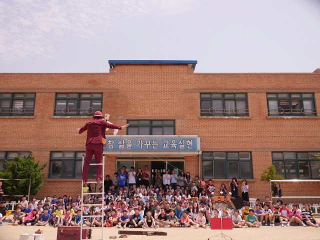 찾아가는 공연 ‘서커스디랩’ 학교 공연·진로 체험·자유학년제 프로그램으로 주목