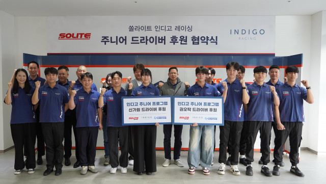 현대성우그룹, 인디고 주니어 프로그램 통해 차세대 모터스포츠 인재 육성