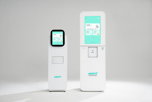 SK네트웍스, ICT 리사이클 기업 ‘민팃’ 지분 양도 결정
