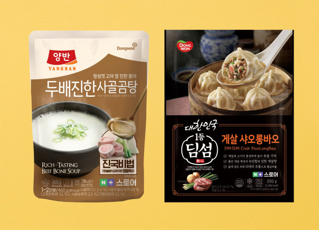 동원F&B, 네이버 전용 제품 2종 출시… 네이버 브랜드스토어에서 ‘신상위크’ 프로모션도 진행